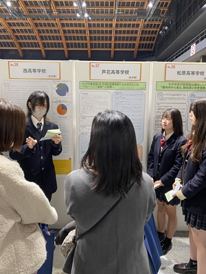 071226　TIPSフォーラム01